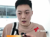 CBA季后赛胡明轩状态回归 广东客场扳回一城