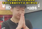 马上评｜孙颖莎四不声明是给饭圈一味清醒剂