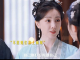郝葭别丧气，暂时落入低谷，姐妹会一直陪你