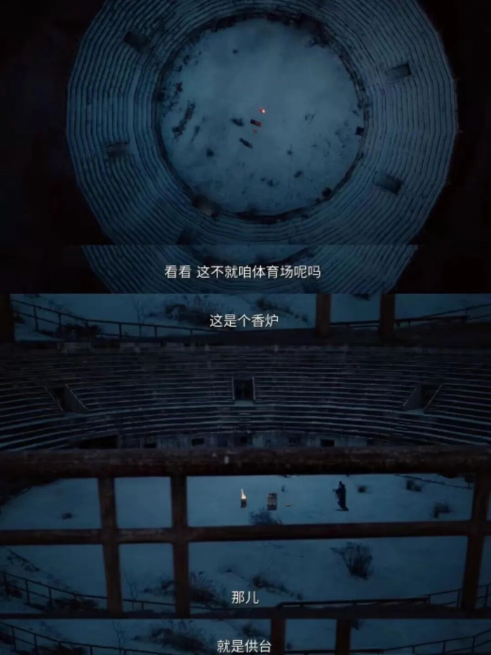 《余红旧事》