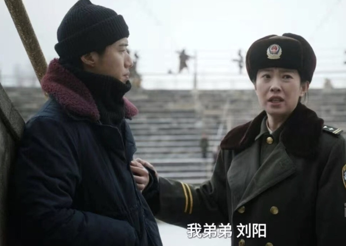 《余红旧事》剧集截图