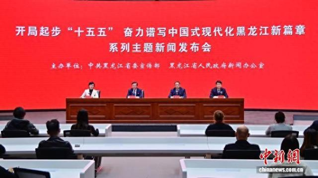 发布会现场。纪勇 摄