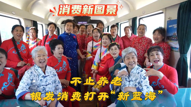 来源：新华网
