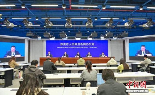 图为新闻发布会现场。 张楠 摄