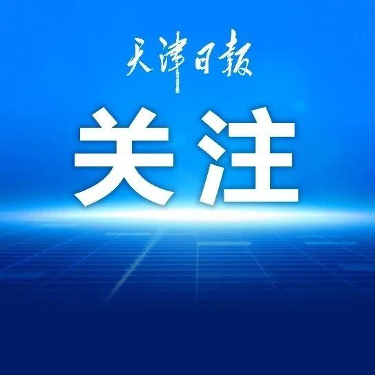 汇源集团：将与“汇源”切割，不再生产汇源果汁