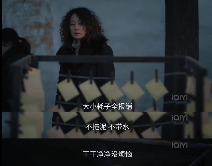 《余红旧事》