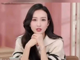 王鸥回应跨界带货，直言很怕被说没有戏拍：内心很忐忑，直播不是演员的退路，销售不是好干的事