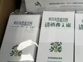 星巴克回应“将实施消费才可入座”