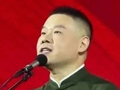 岳云鹏相声专场被吐槽听不清，不少人提前退场要求退票，官方：音响回音问题，三楼全体观众票款原路返还