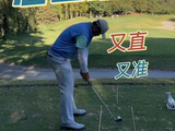 怎么样瞄球能让开球又直又准？ #高尔夫童张文 #高尔夫教学分享 #新手开球 #开球技巧 #高尔夫