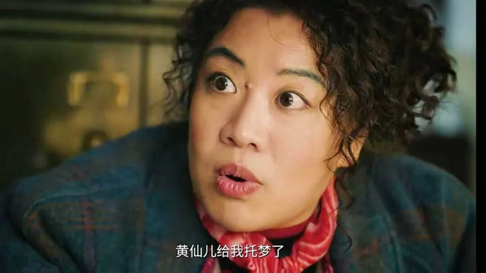 《余红旧事》