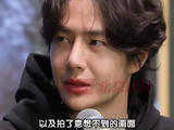 王一博回应坚持等候拍野生动物