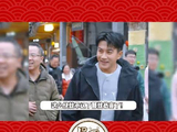在聚光灯下，长辈的态度往往比恋情本身更耐人寻味吧？…