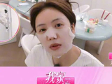 蔡文静互动型人格大爆发！早起不忘巡回式给摄像机打招呼