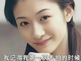 李小冉首次接触电影冻得直哭 李小冉回忆首次拍戏大呼后悔