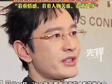 黄晓明盛赞给阿嬷的情书：希望电影创作能够着重情感、人物故事