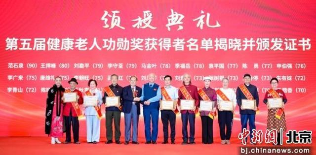 主办方供图