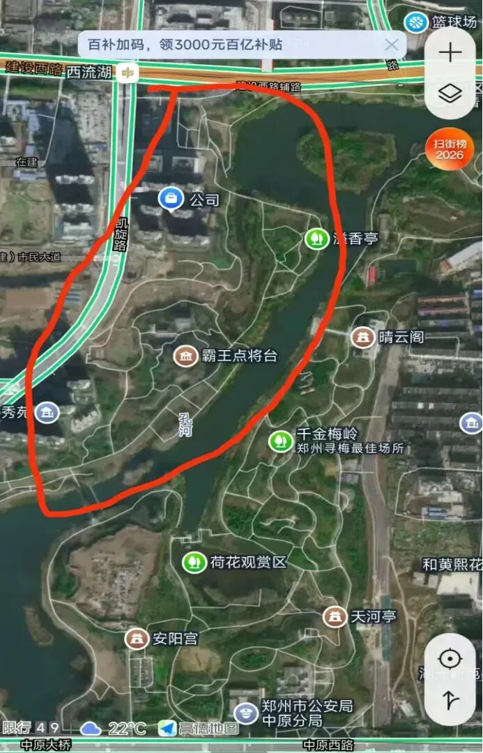 图中画圈处为被“以租代征”的集体土地（投诉人供图并标注）