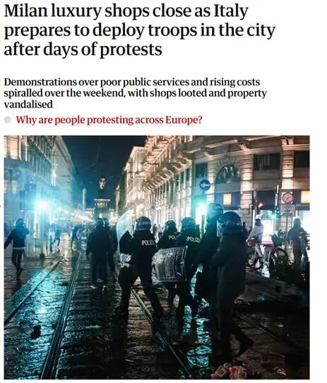 英国《卫报》报道截图