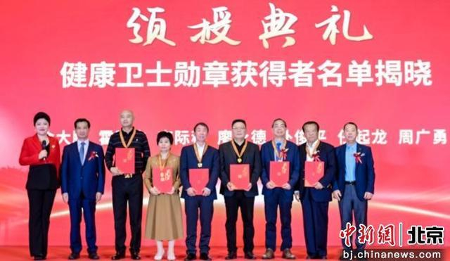 主办方供图