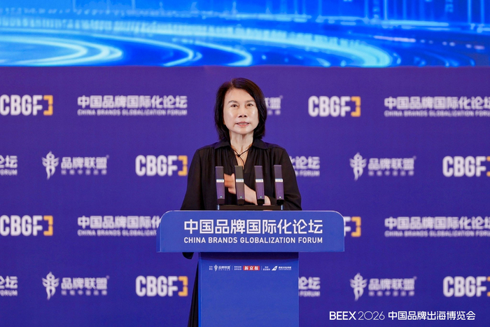 格力电器董事长董明珠。主办方供图