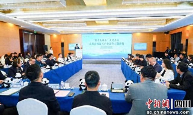 活动现场。郫都区融媒体中心供图
