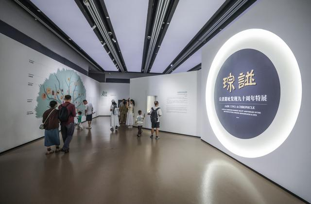 2026年10月18日，良渚遗址发现九十周年主题特展现场。 新华社 图