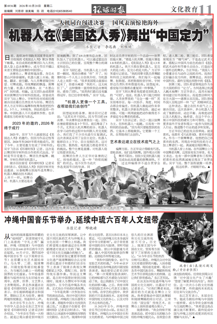 来源：