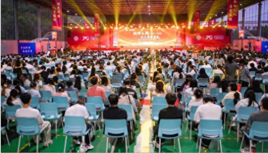 图为活动现场。重庆财经职业学院 供图