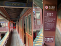 悬空寺游客做引体向上区域新增提示牌，景区工作人员称警方仍在调查
