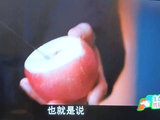 刘铮亮拿苹果类比开颅劝弟手术