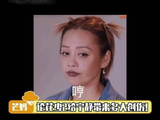 宁静直言演员不代表会演戏