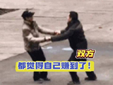 双方都觉得自己赚到了 我能不能这样去肖战的演唱会