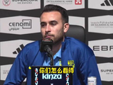 一边在夺冠狂欢，一边在更衣室内斗，西甲双雄走向了不同的路口