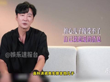 高梓淇儿子不知父母离婚，高梓淇已有新感情