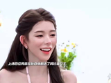 Ally与黄思洋初次约会高手过招双向试探
