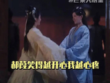 卿卿日常郝葭引观众泪目