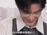 肖战被史彭元夸得害羞捂脸