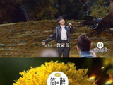 时光音乐会歌声传递抵抗命运力量
