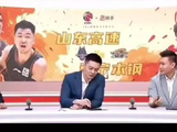 CBA季后赛京粤大战，广东今晚放手一搏，赵睿徐杰领衔出战