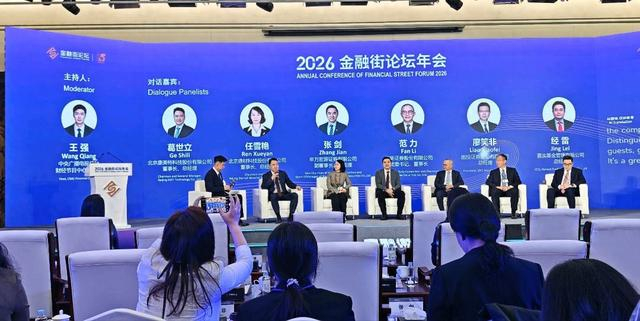 来源：中国青年报客户端