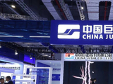 四个社保基金账户减持中国巨石