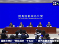 央视黄金档收视亮眼、主流媒体纷纷点赞！从《征途》热播看“成都造”影视精品的成长之路