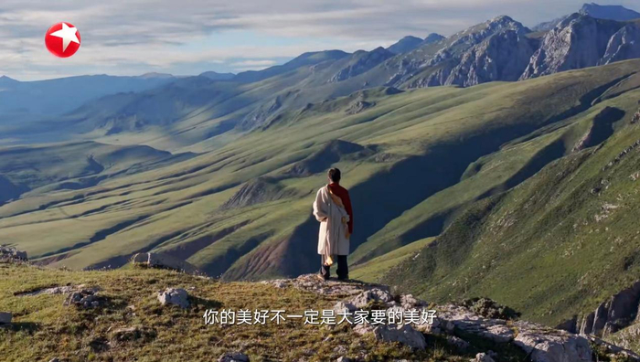 《一路前行》剧照