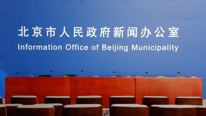                                                                     预告时间：2026-10-21 14:30                                                            