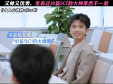 他们这群人演技可真好 听到做过四级手术，哇哇哇哇的
