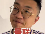 英超曼联3比2利物浦，不管怎样，还是那句话：总有一天，曼联会好起来