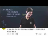 刘晓燕忆童年吃不起烧饼，拒抄作业换烧饼守骨气