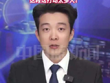徐志胜参加活动又被当成路人拦下