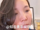 张婉婷曝宋宁峰在家带孩子省开支